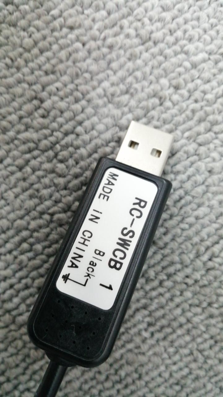 Game Accessories Side Brake Unknown Used