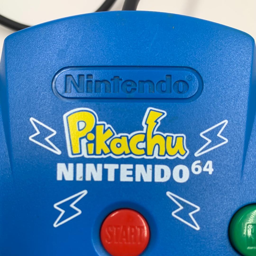 Nintendo 64 Controller Pikachu Pokemon N64 Blue Yellow NUS-005 Limited Tested