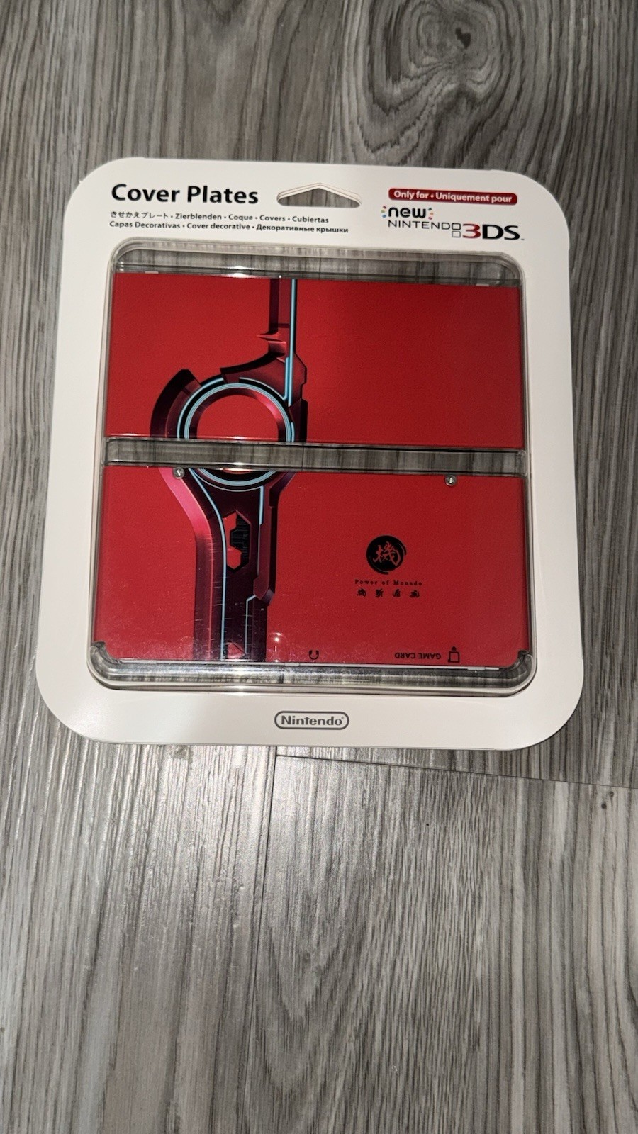 New Nintendo 3DS Kisekae Cover Plates No.059 Xenoblade Red