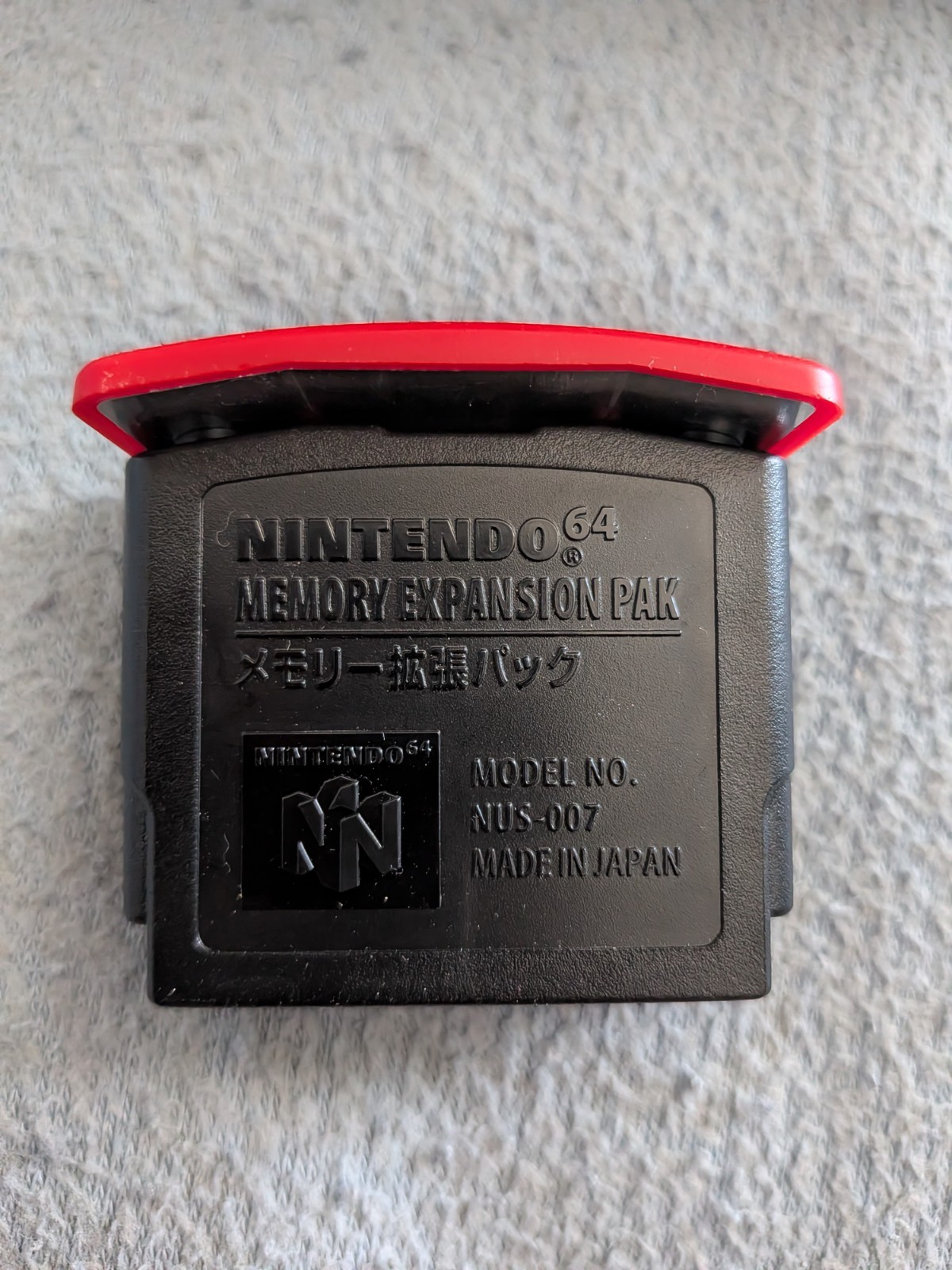 Nintendo 64 Controller Memory Pak