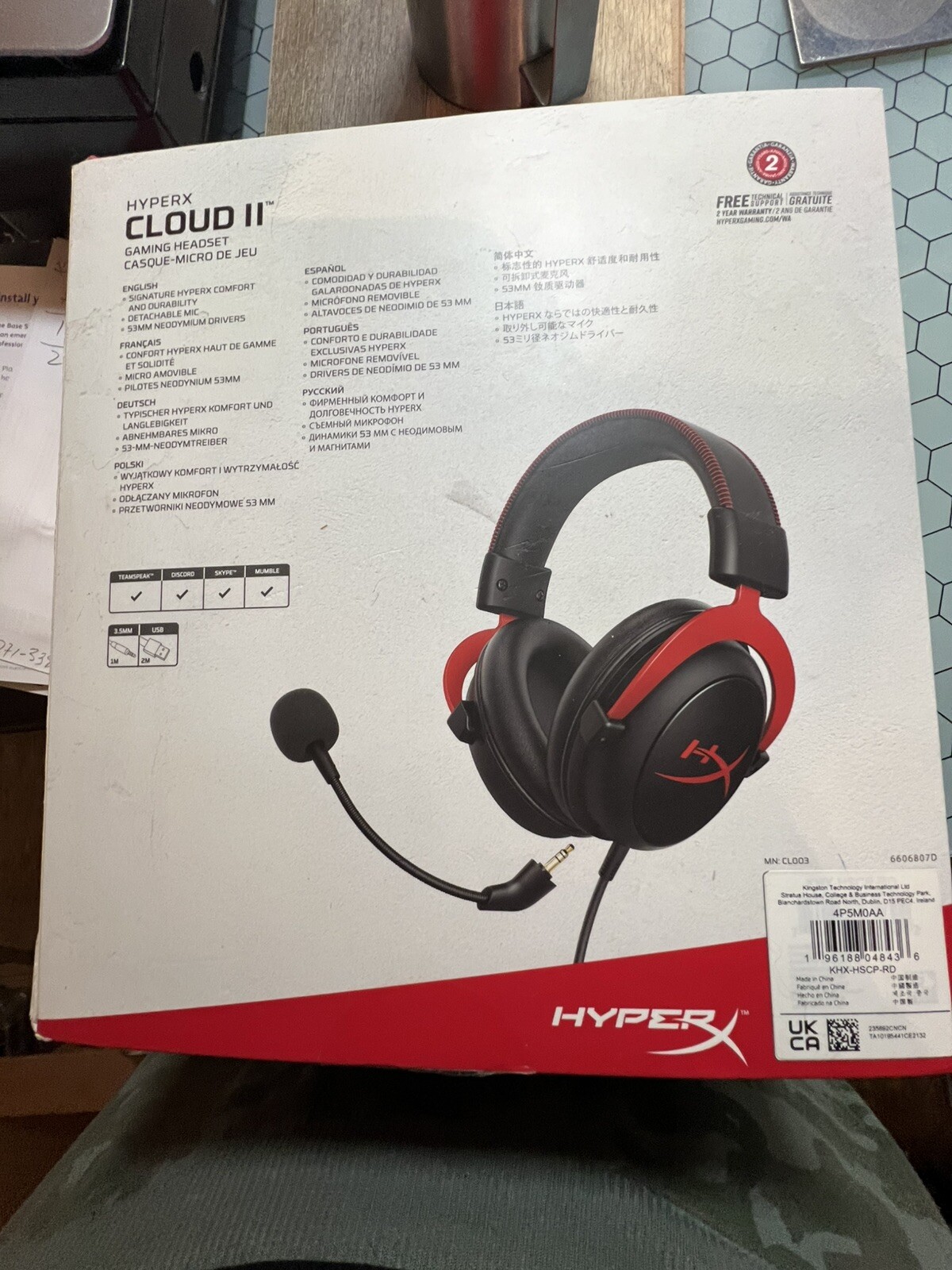 HyperX Cloud II Over-Ear Gaming Headset – Black/Red(wired)