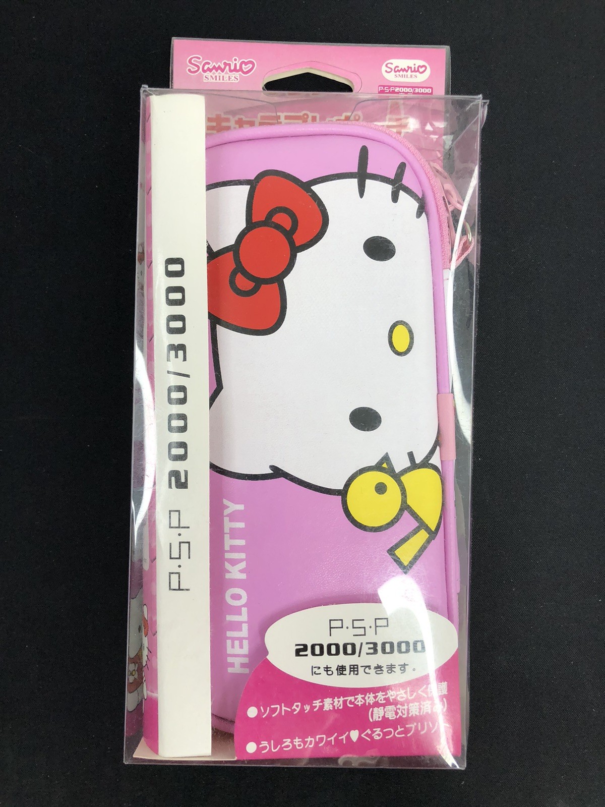 Sony PSP 2000/3000 Hello Kitty Sanrio Smiles Traveller Case Pouch Pink JDM Rare