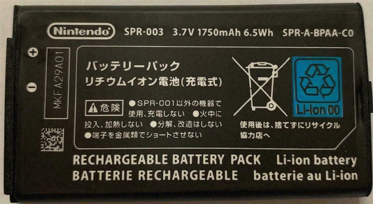 New OEM Original Genuine Nintendo 3DS XL SPR-003 SPR-001 1750mAh Battery
