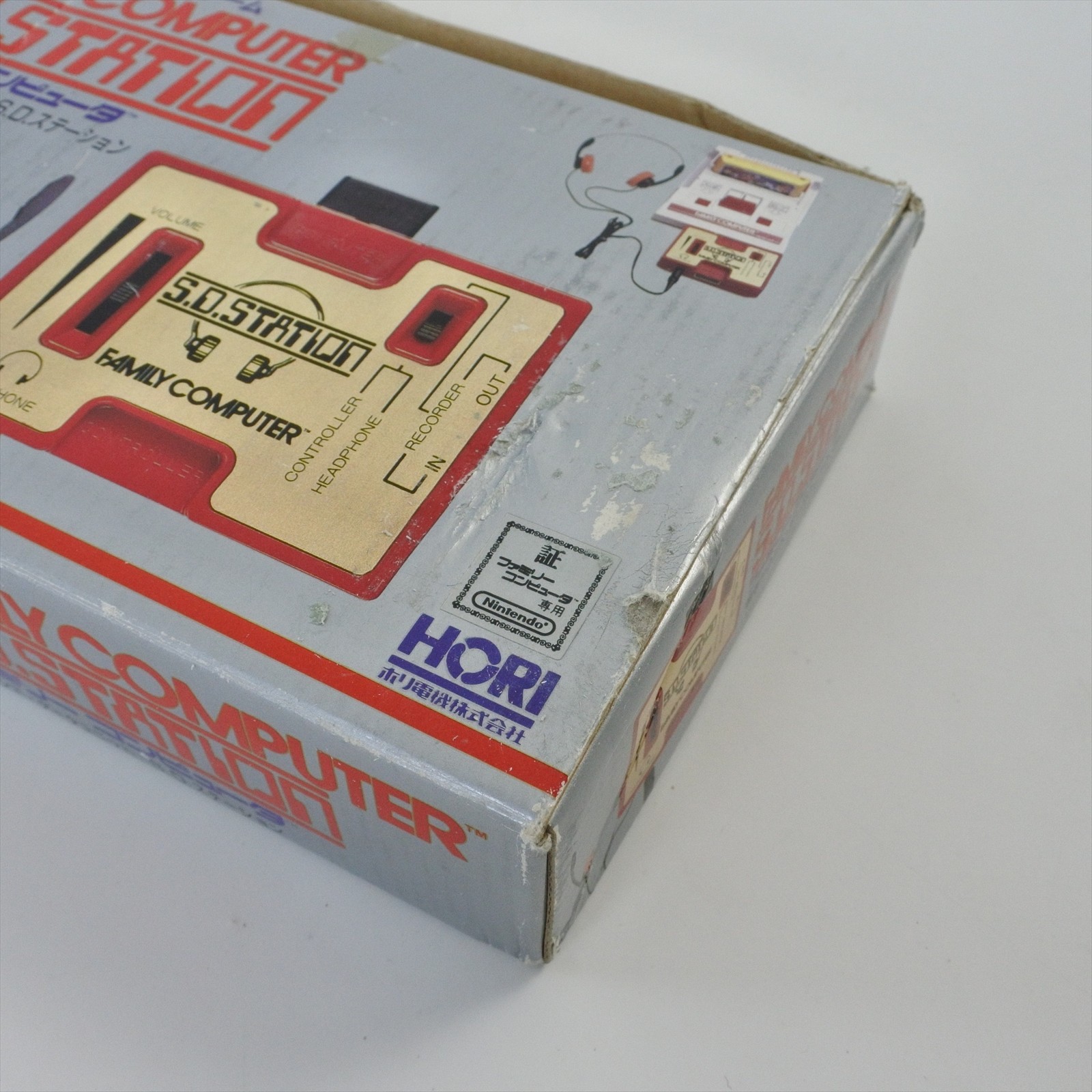 SD STATION Sound Data Unit for Nintendo Family Computer Famicom Ref 0369