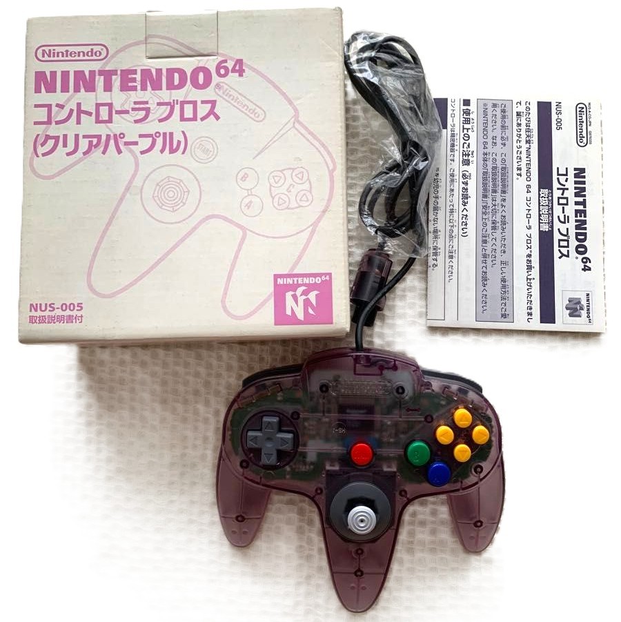 Nintendo 64 Controller Bros Clear Purple NUS-005 CIB W/Box Genuine Japan Tested