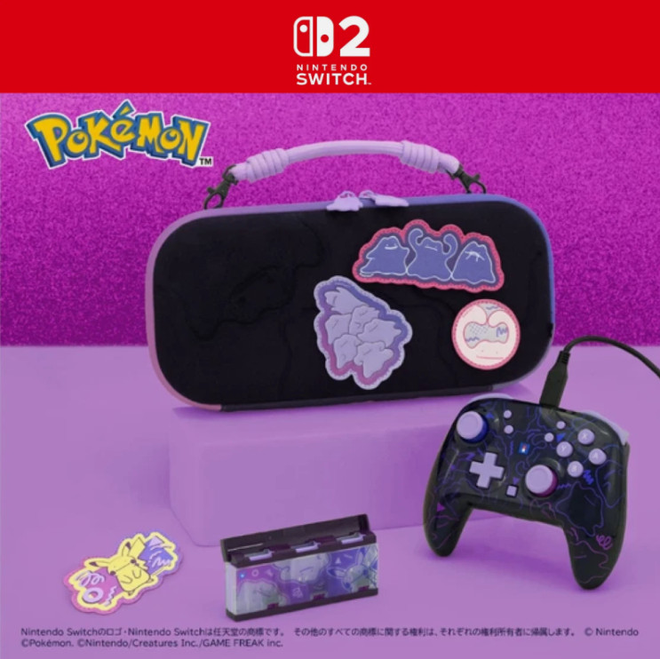 Pokemon HORI Nintendo Switch 2 Ditto Metamon Controller Pouch Card Case 3Set
