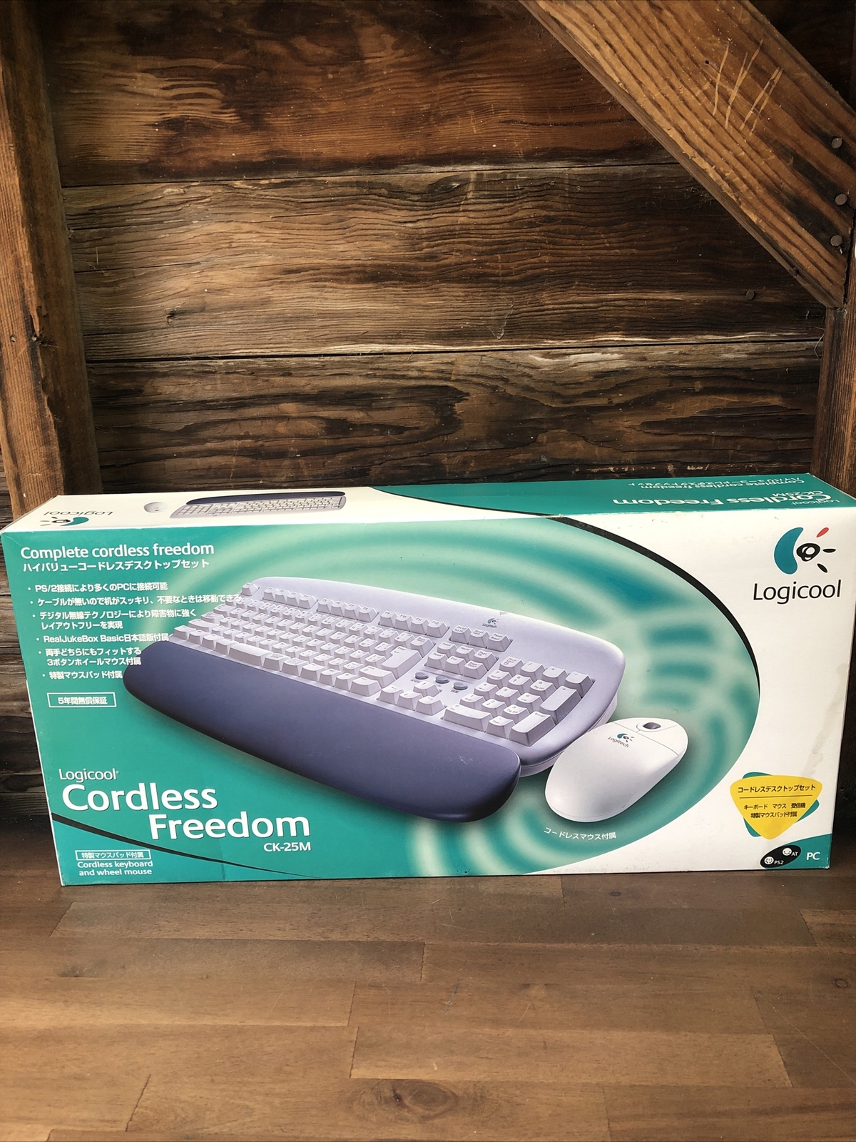 VTG Logicool Cordless Keyboard CK-25M Japanese NOS