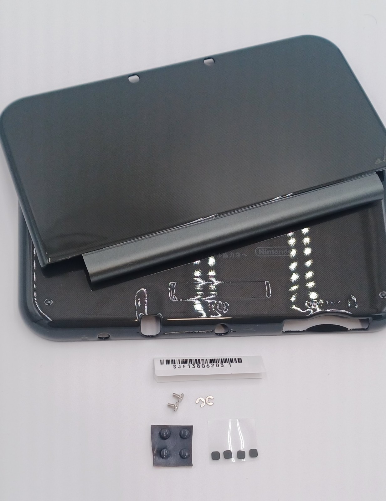 New Nintendo 3ds Xl LL Black/Gray Outside Shells Front/Rear+Rubbers+Screws+Label