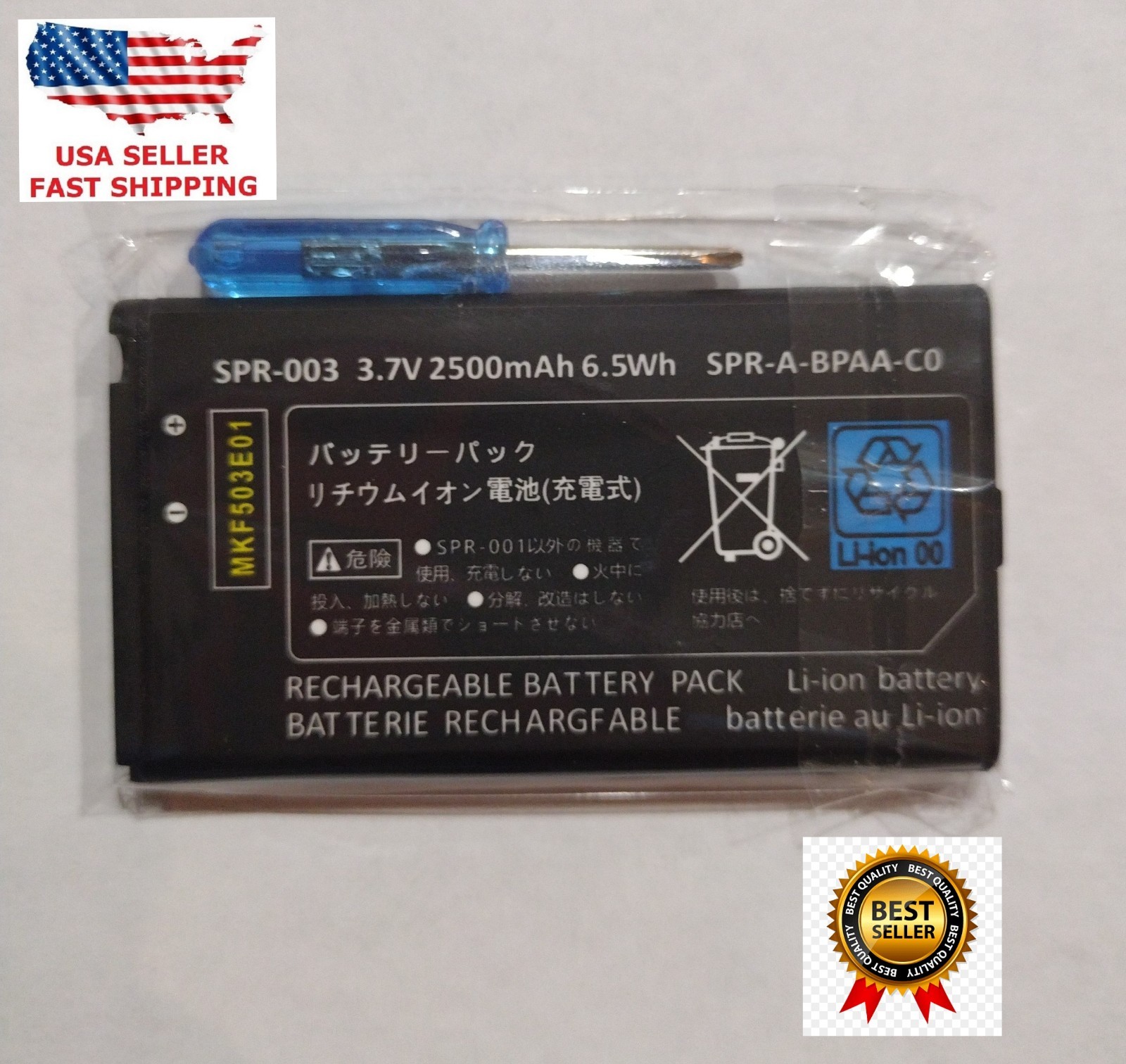 New SPR-003 Battery Nintendo 3DS XL Battery Exceeds OEM 2500mAh + Screwdriver