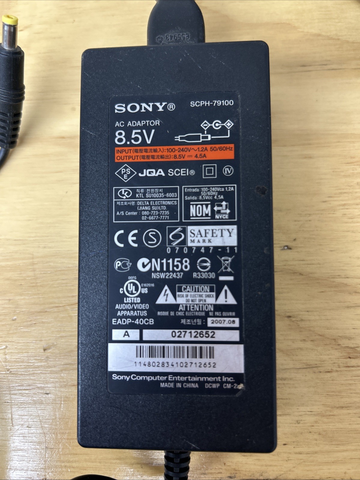 OEM Genuine Sony Playstation 2 PS2 Slim AC Adapter Power Supply 8.5v Original