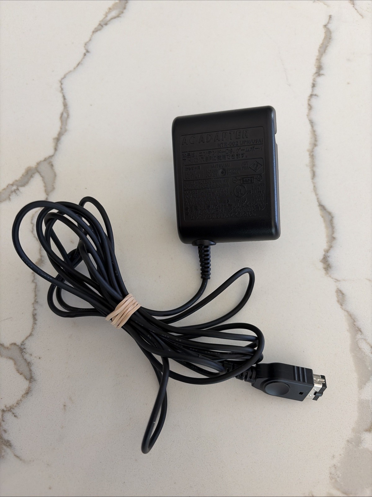 Genuine Nintendo Gameboy Advance GBA or Original DS Power Adapter NTR-002 OEM