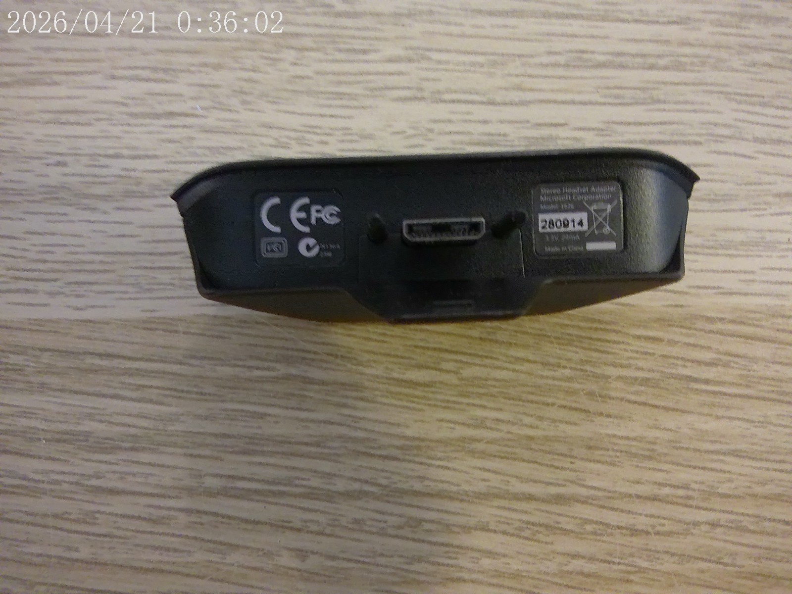 Xbox One Stereo Headset Adapter