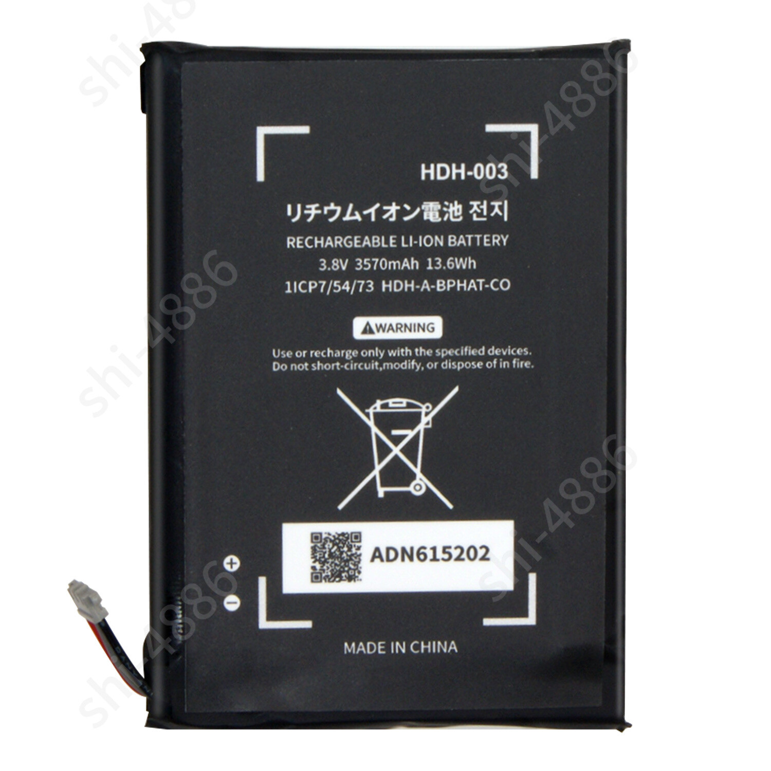 【Free Tools】New Battery For Nintendo Switch Lite HDH-001 HDH-003 3570mAh