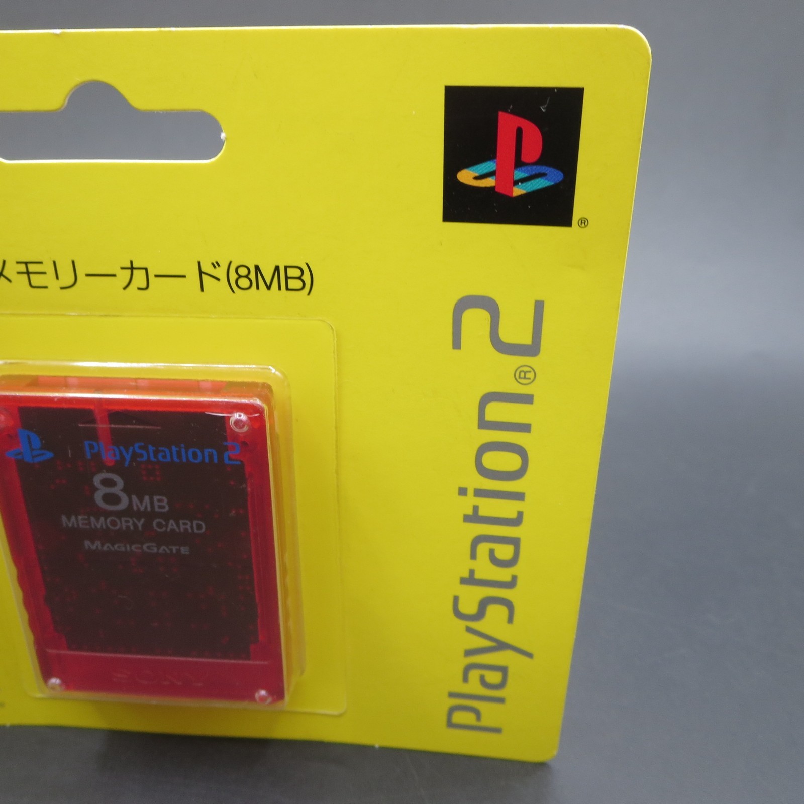 PlayStation 2 Memory Card 8MB Crimson Red SCPH 10020 R NEW Japan Made