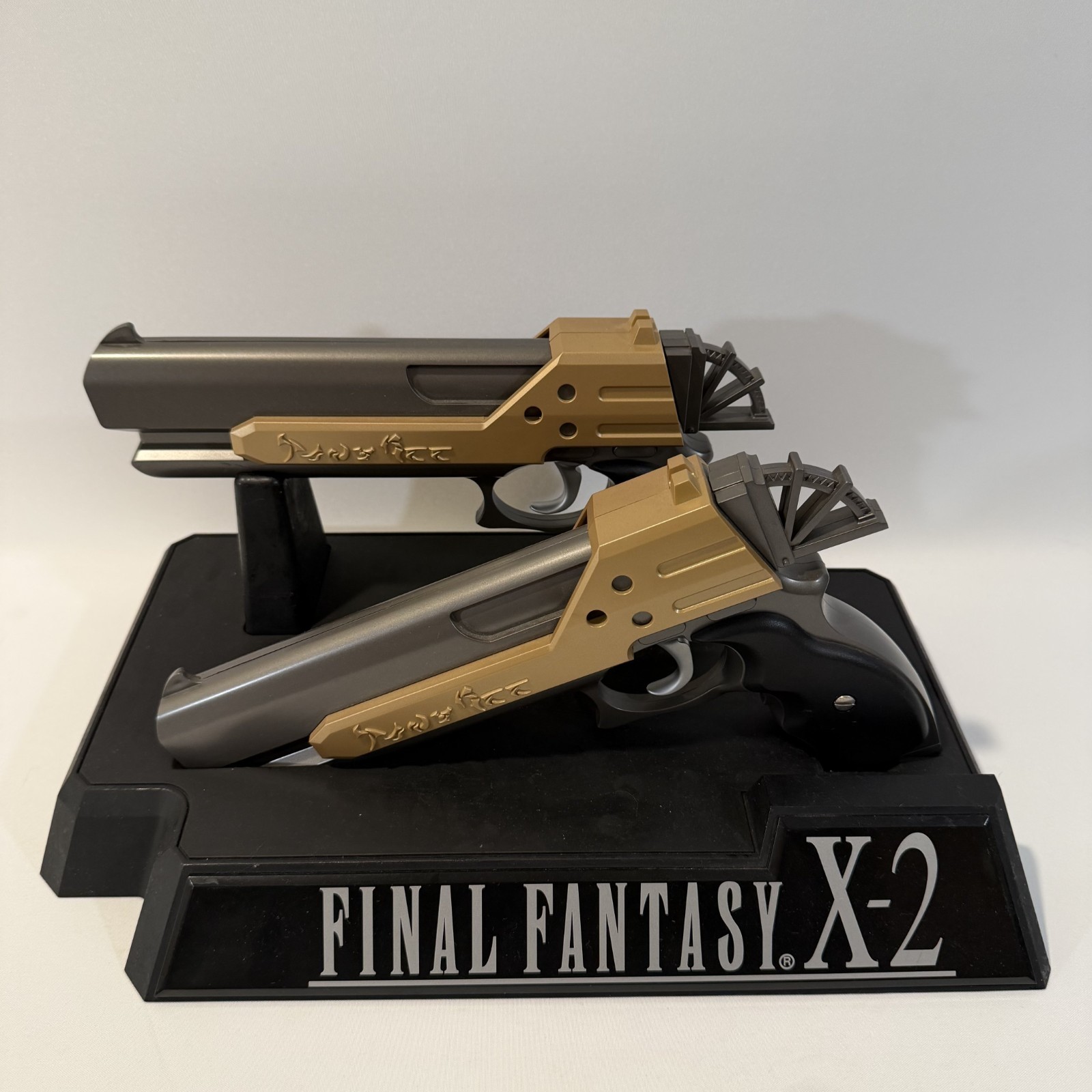 Hori Final Fantasy X-2 Tiny Bee PS2 Blaster Controllers Japan CIB Rare Set