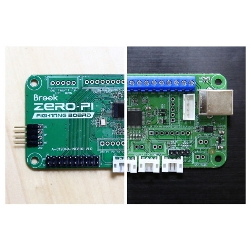 Brook Zero-Pi Fighting Board Easy