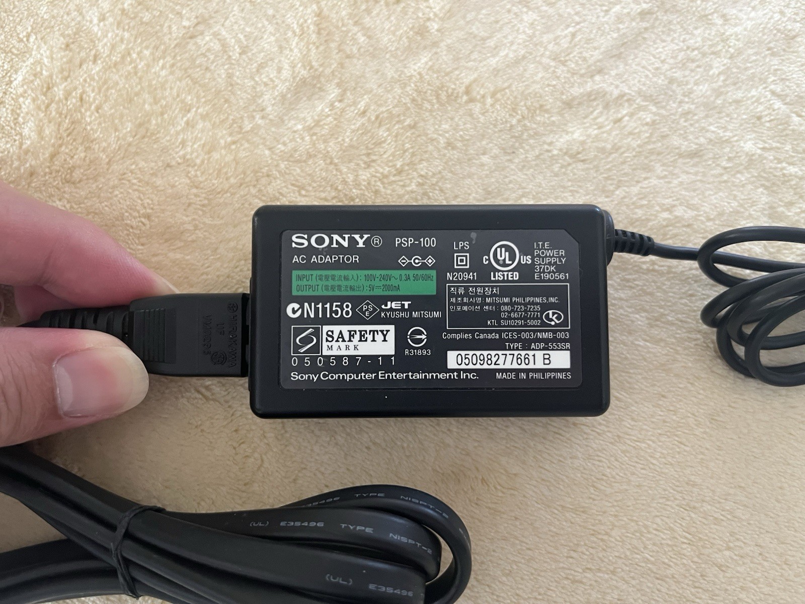 Genuine OEM AC Adapter Sony PSP 1000, 2000, 3000 Wall Charger w/ FREE ITEMS