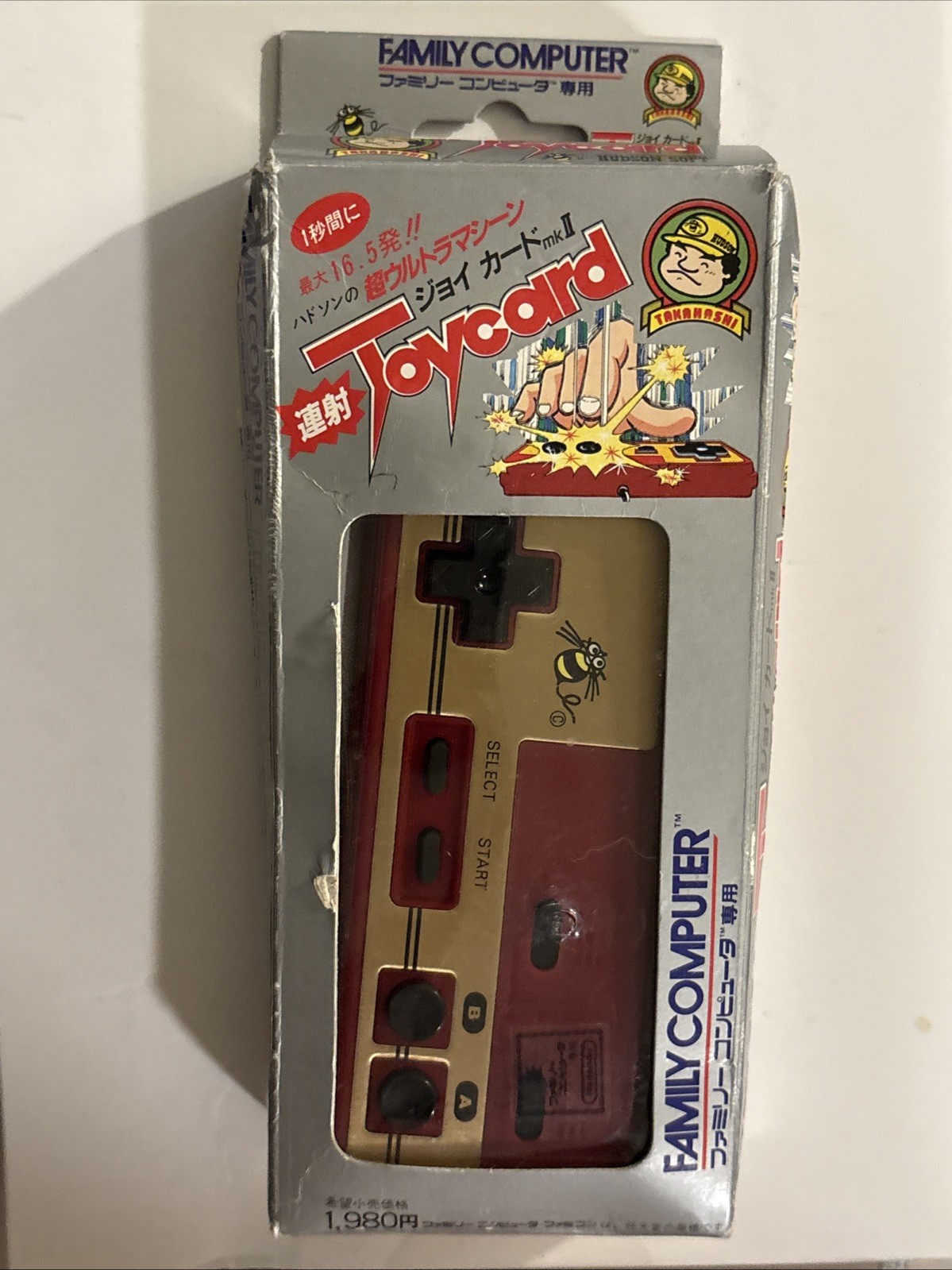 Famicom Joycard MKII Controller Hudson Soft With Box Rare NINTENDO Takanashi