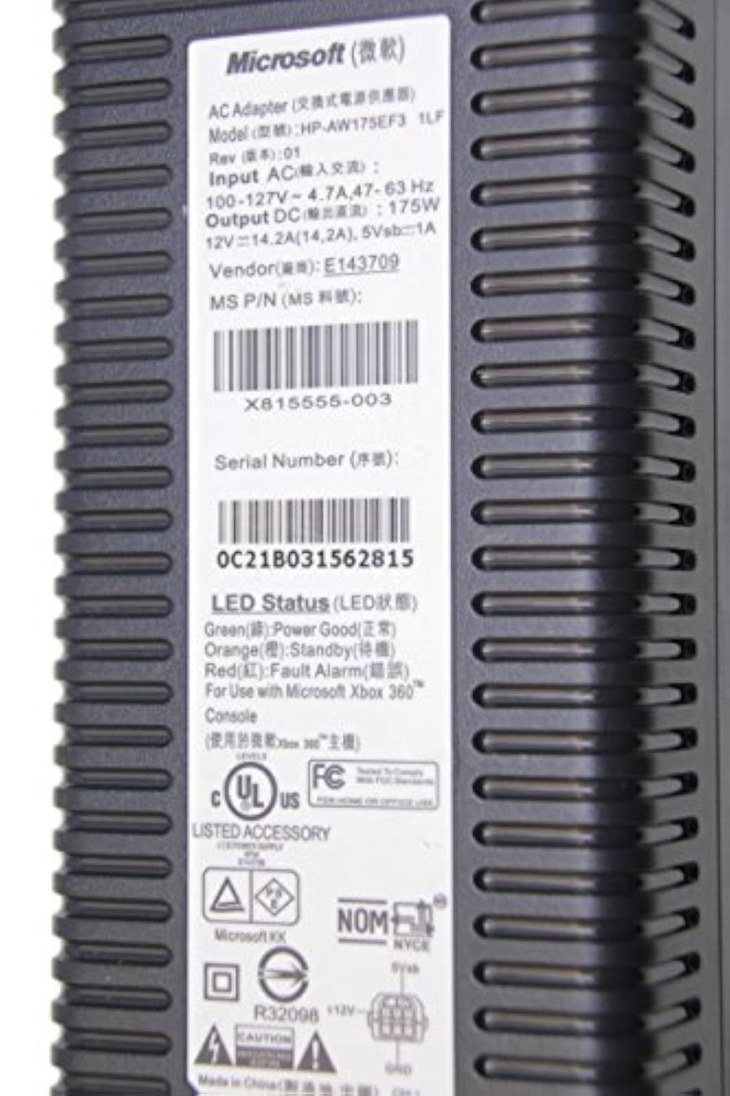 Microsoft OEM Xbox 360 175W AC Adapter Power Supply Very Good 3Z