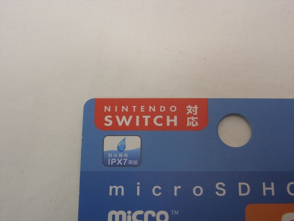 Brand new Nintendo SWITCH compatible micro SDHC 32GB Card IPX7 #36