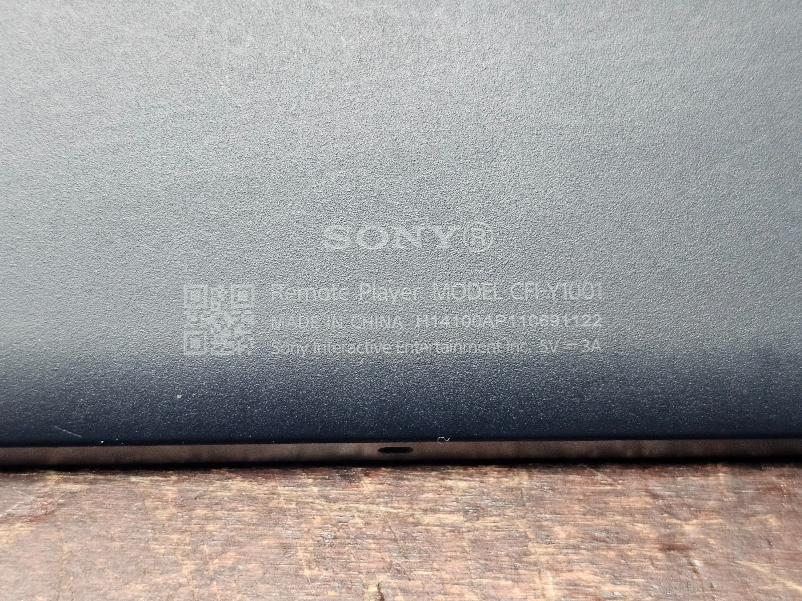 Sony PlayStation 5 PS5 PlayStation Portal White/Black CFI-Y1001