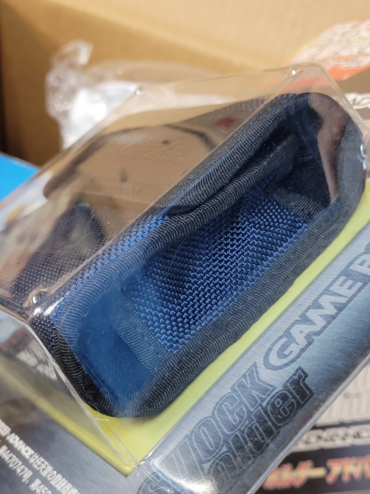 Shock Holder Advance (2003) Brand New Factory Sealed Japan GBA SP Carrying Pouch