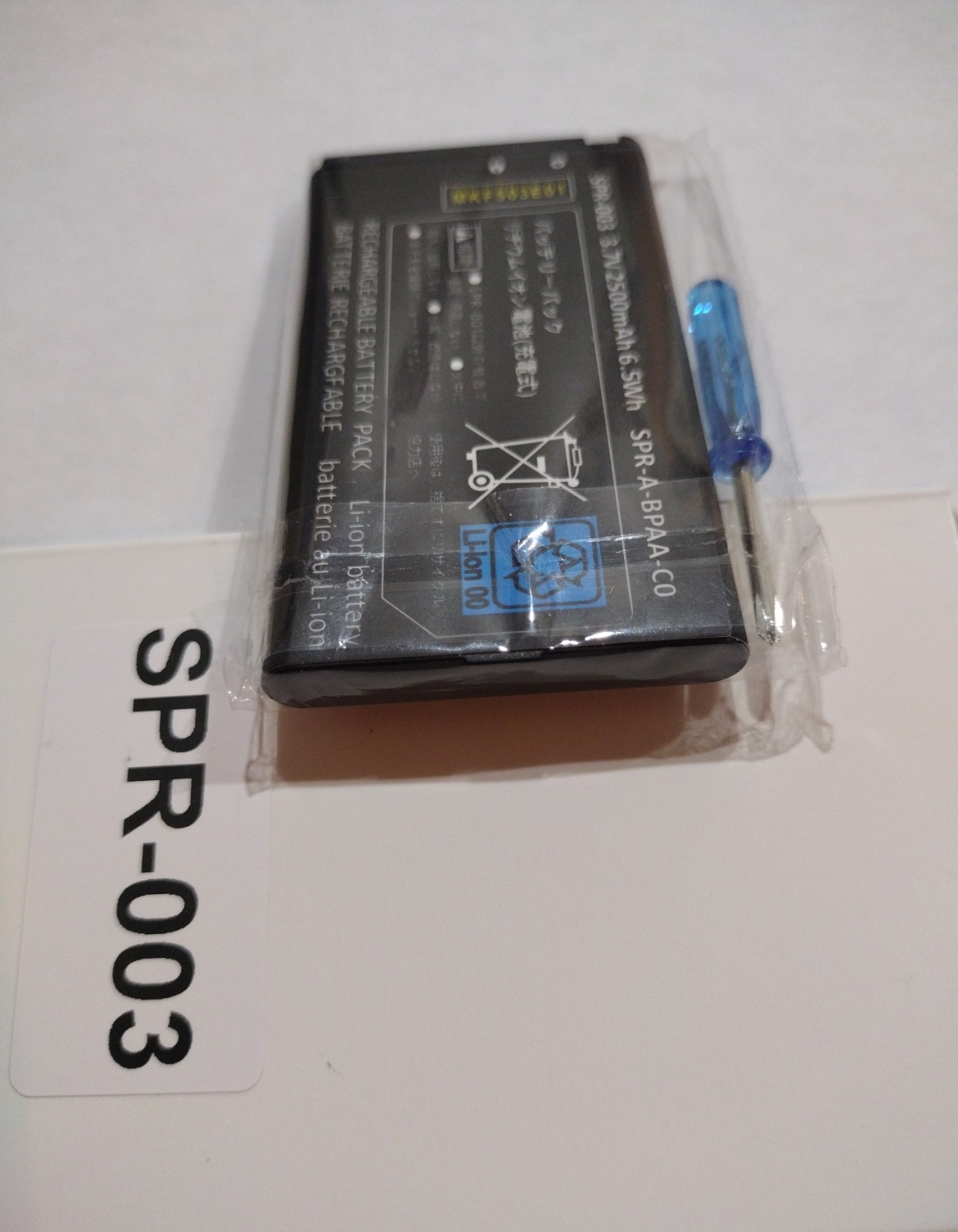 New SPR-003 Battery Nintendo 3DS XL Battery Exceeds OEM 2500mAh + Screwdriver