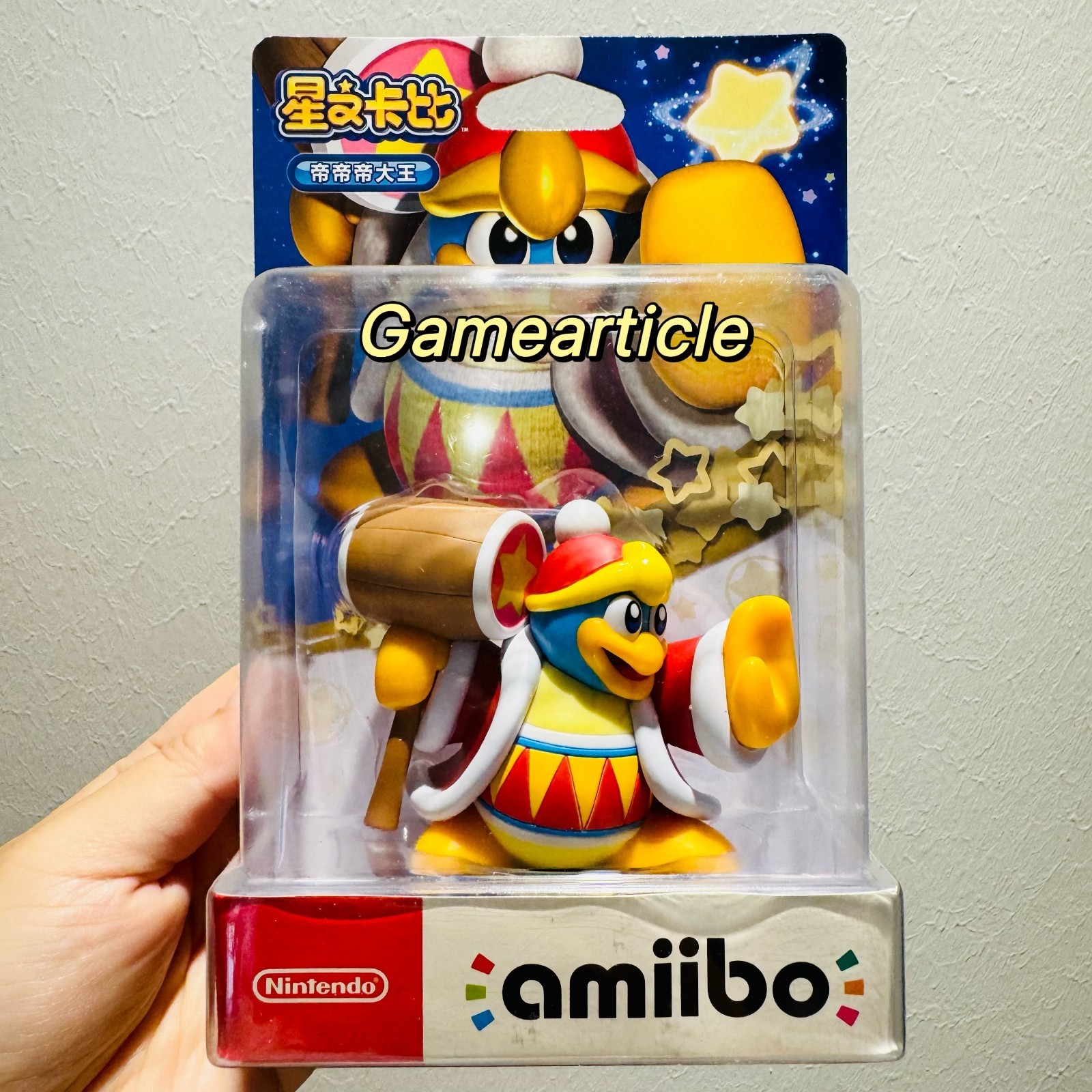 Nintendo Kirby Amiibo Series PVC Figure Children Toy Sealed Box