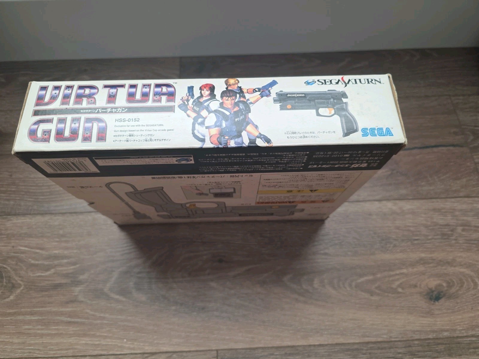 SEGA Saturn: Virtua Light Gun Controller – Model: HSS-0152 – Japan Import