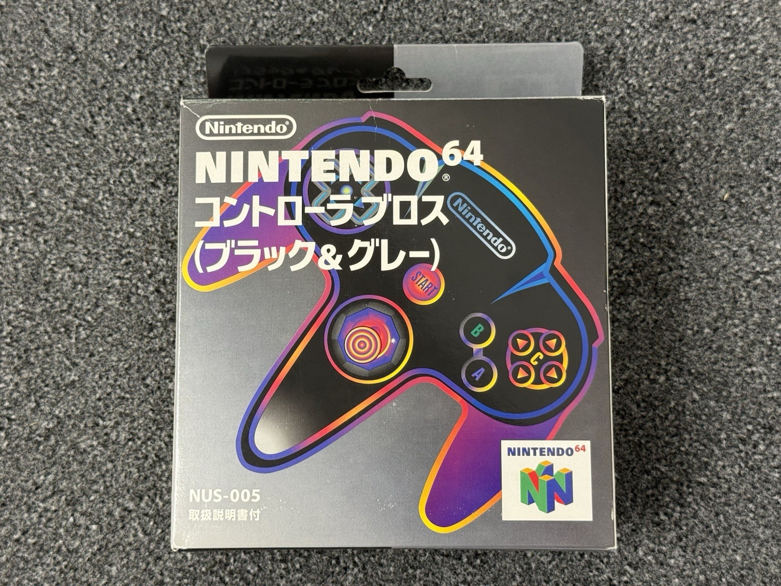 Nintendo 64 Black & Gray Japanese Limited Edition N64 Controller New Open Box