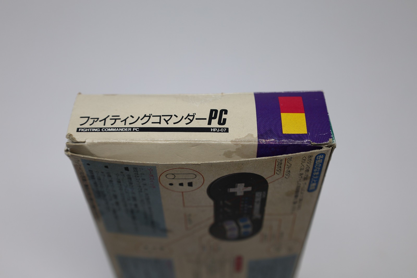 Fighting Commander PC HPJ-07 Controller PC Engine Box Japan *US Seller* *Works*