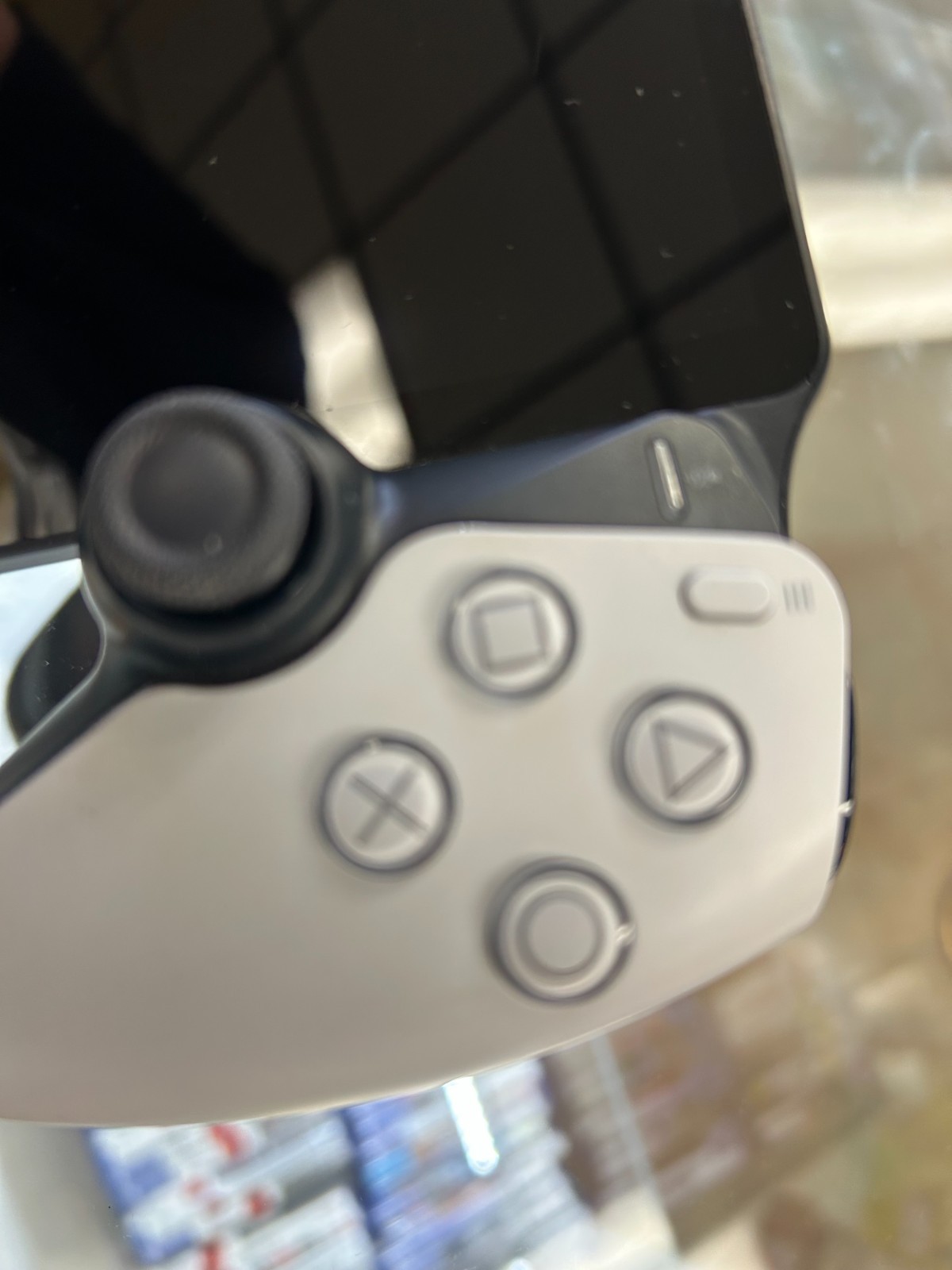 PlayStation 5 Portal