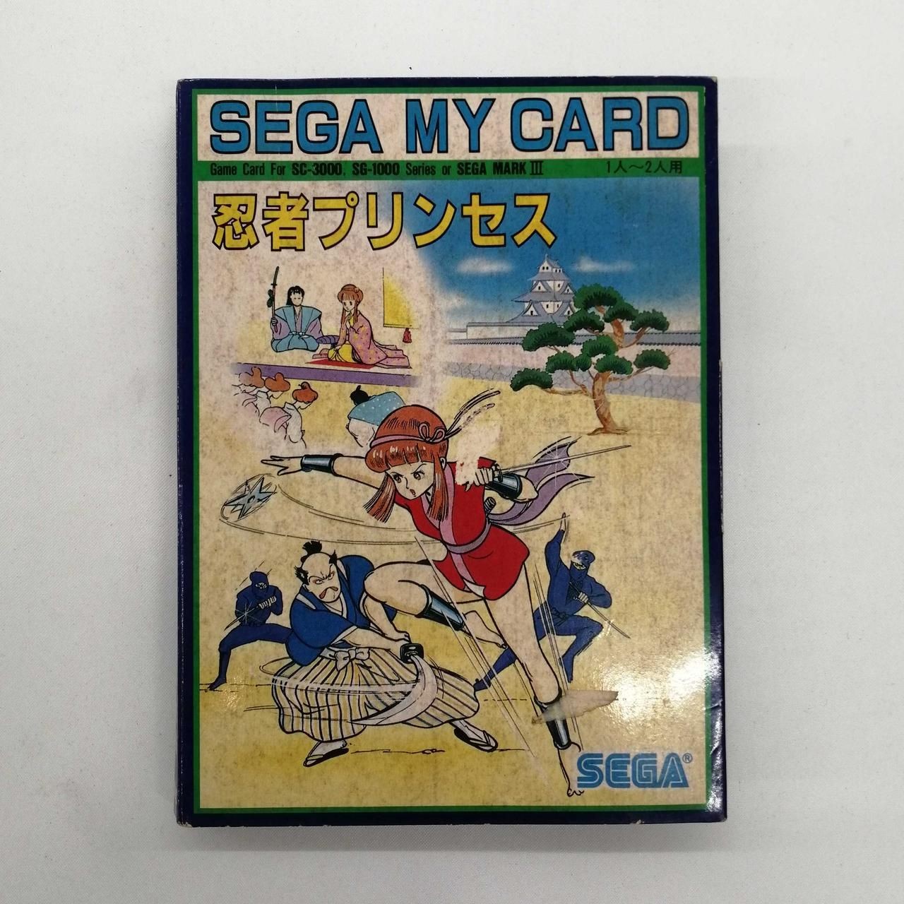 Sega SG-1000 Soft Ninja Princess Used