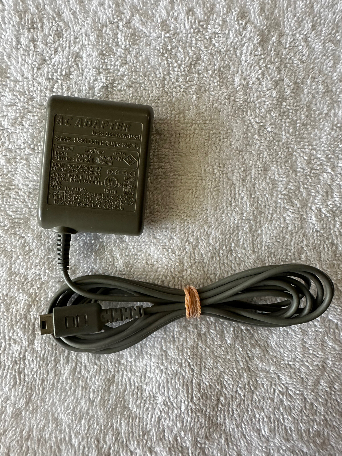 Nintendo DS Lite Original AC Adapter USG-002 USA/JPN OEM Official Wall Charger