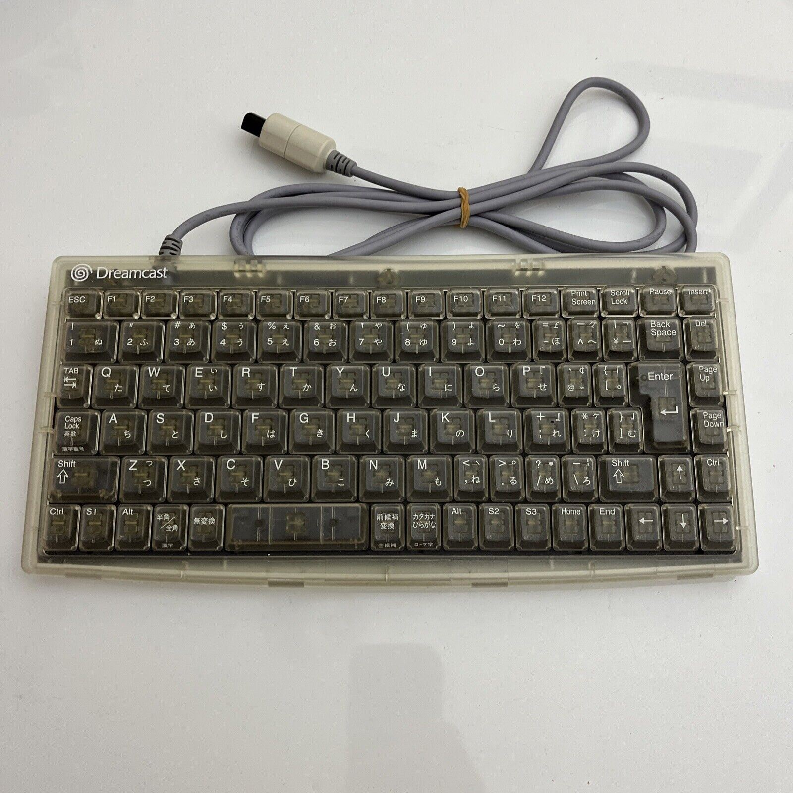 Official Sega Dreamcast Keyboard + Typing of the Dead DC NTSC-J JAPAN Game