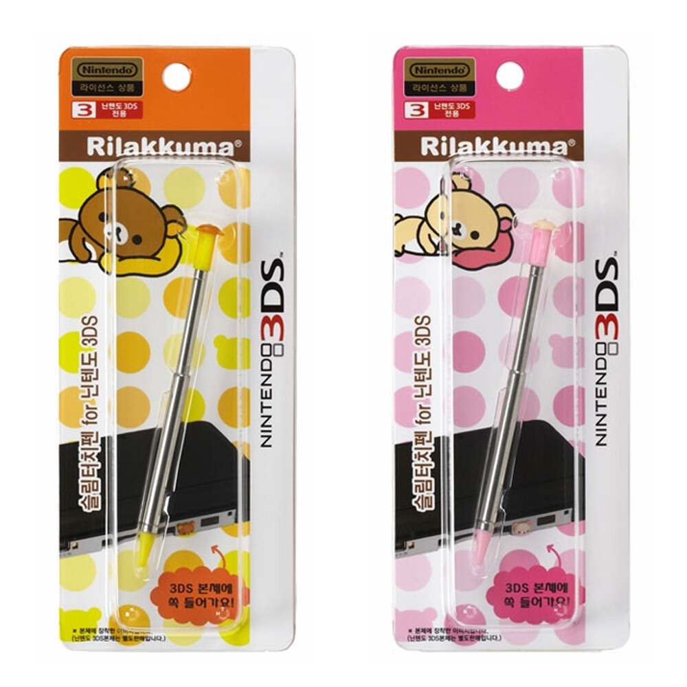 Rilakkuma Korilakkuma Touch Stylus Pen for Nintendo 3DS Licensed LEGIT
