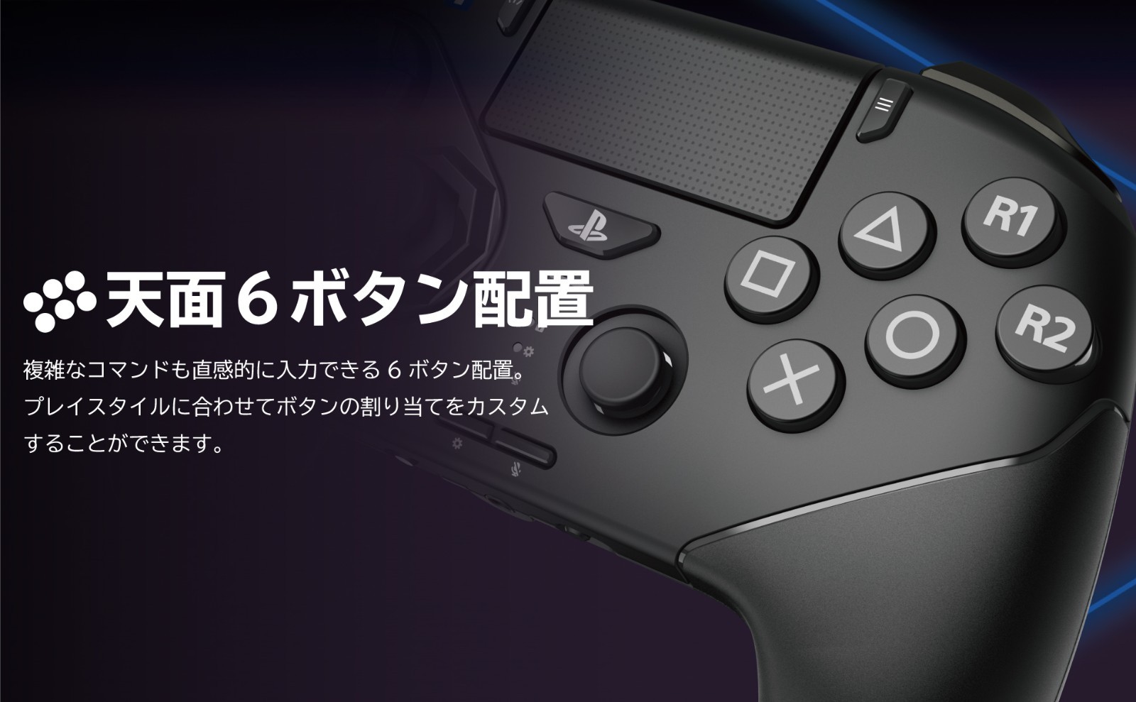 HORI Fighting Commander OCTA for PlayStation5 & 4 PC SPF-023 SPF-040 JAPAN NEW