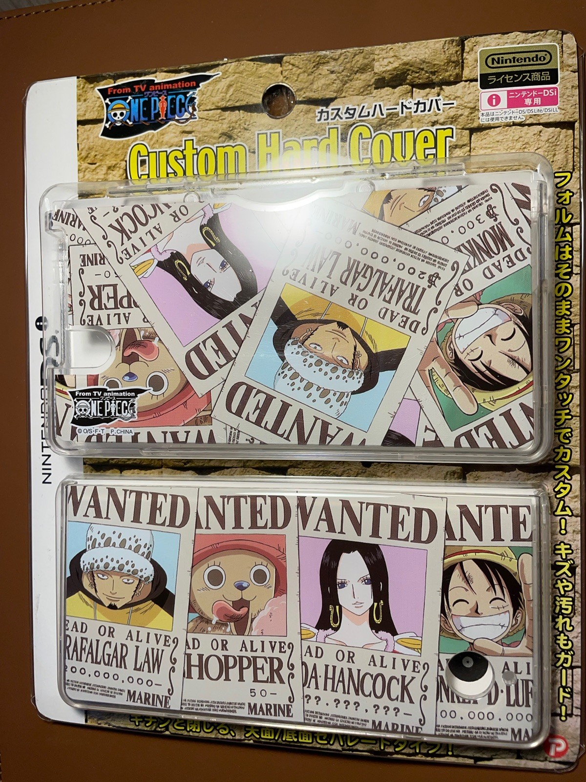Nintendo Dsi One Piece Hard Cover Case Japanese Exclusive Nintendo