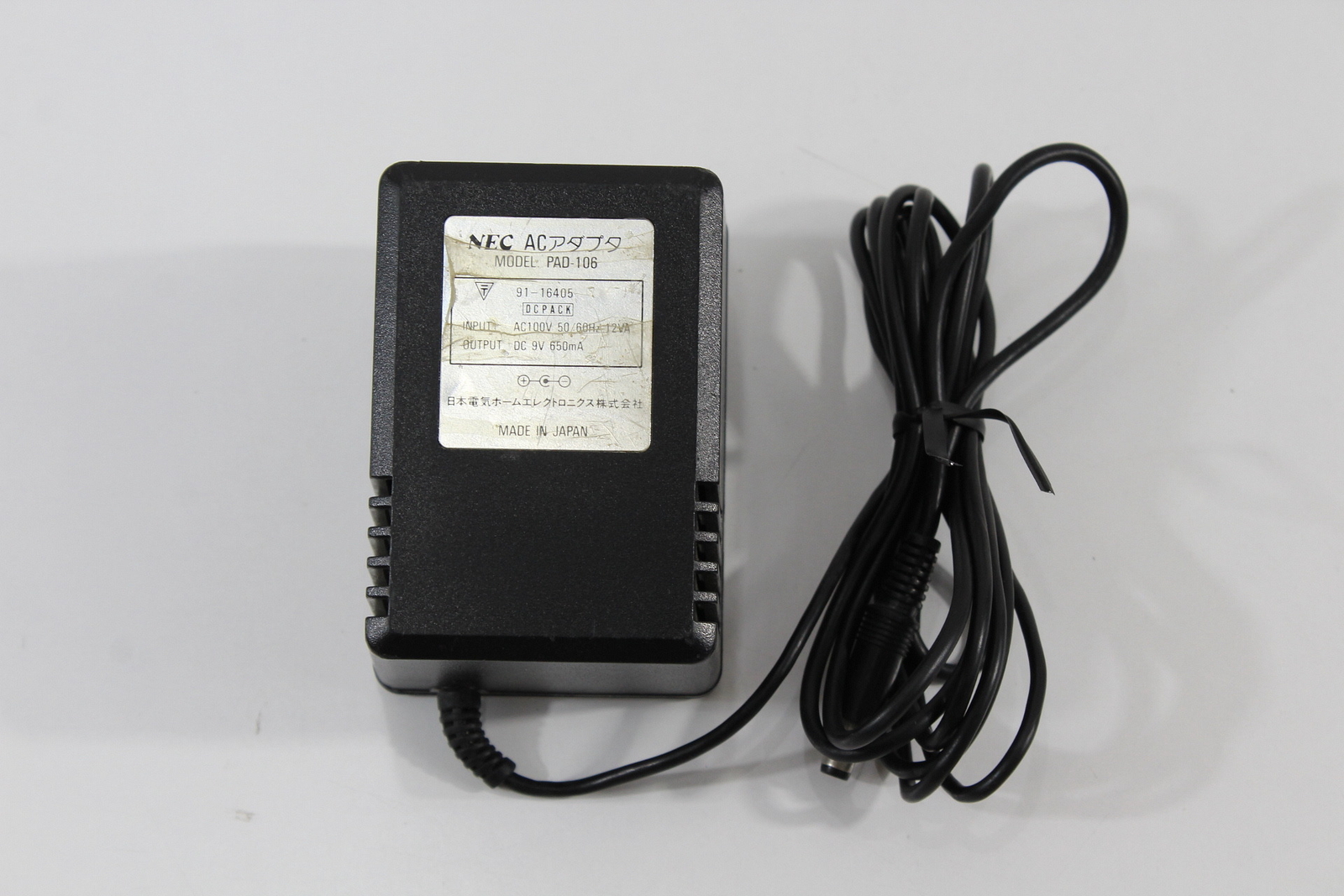 Official NEC Power AC Adapter PAD-106 for PC Engine Console PCE OEM Brick Japan
