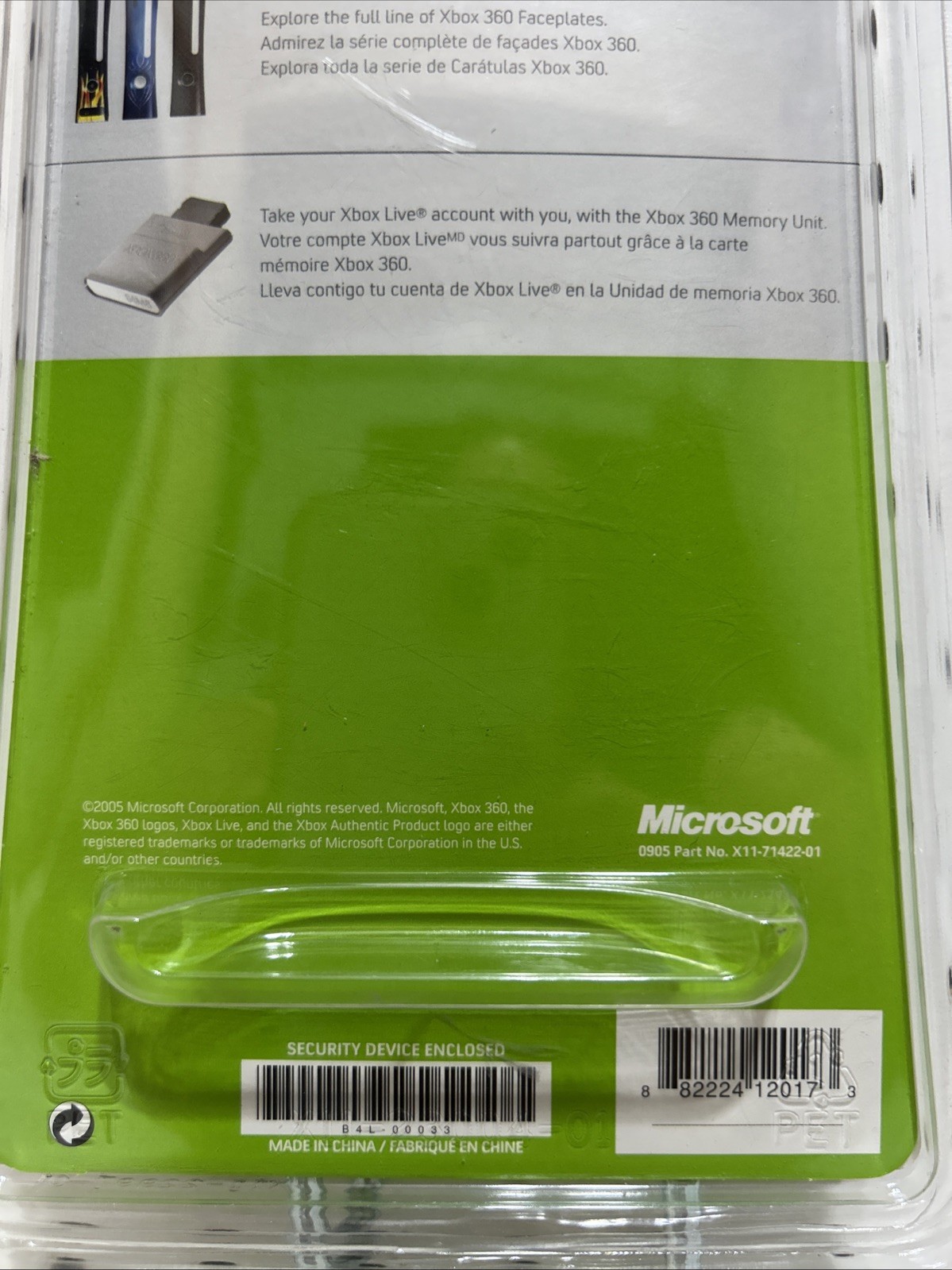 Wood Grain Red/Green Stripe Xbox 360 Face Plate