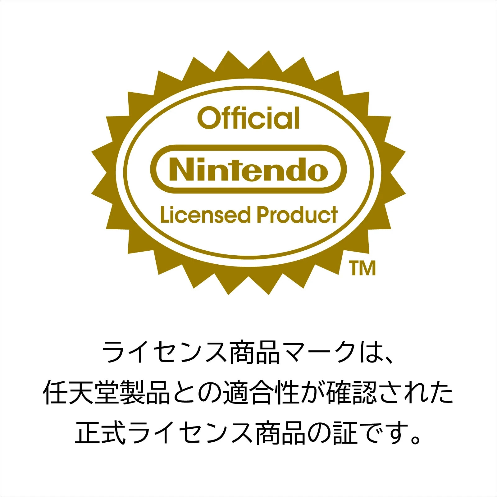 Ditto Storage Bag for Nintendo Switch 2 HORI Official Pokémon Case Japan PSL NEW