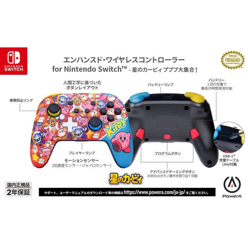 POWERA Enhanced Wireless Game Controller for Nintendo Switch Kirby Star Pupupu