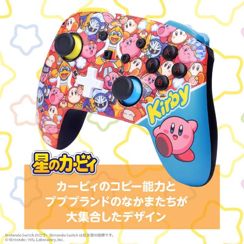 POWERA Enhanced Wireless Game Controller for Nintendo Switch Kirby Star Pupupu