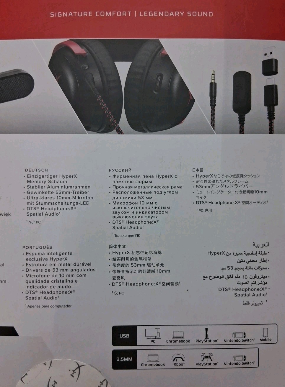 HyperX Cloud III Over-Ear Gaming Headset – Black/Red Excellent Cond Open Box