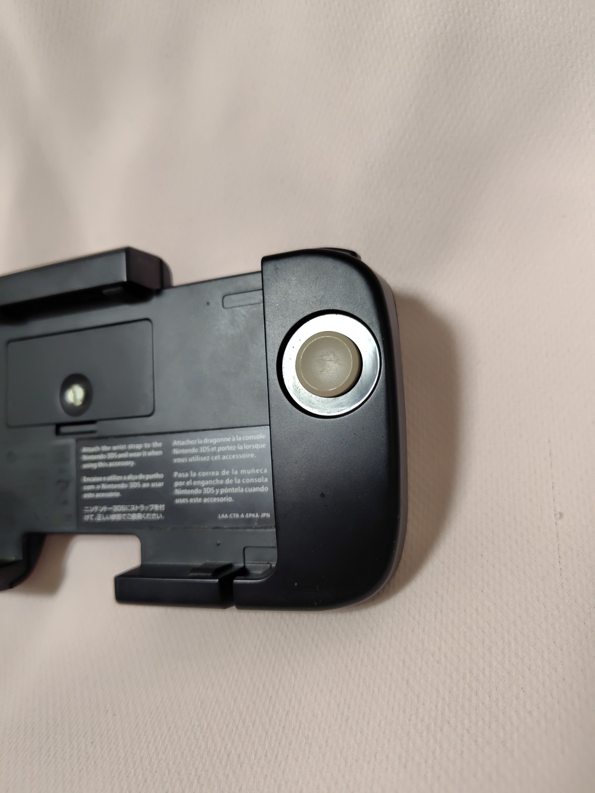 Nintendo 3DS Circle Pad Pro Expansion Slide Pad CTR-009 CONTROLLER OEM