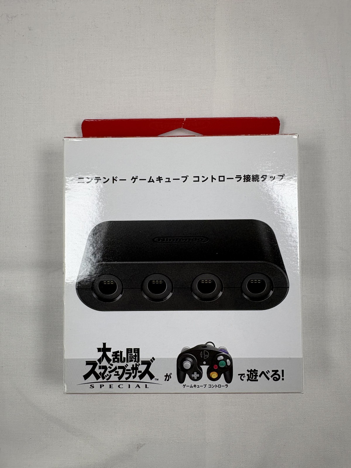 Nintendo Switch Official OEM GameCube Controller Adapter Boxed