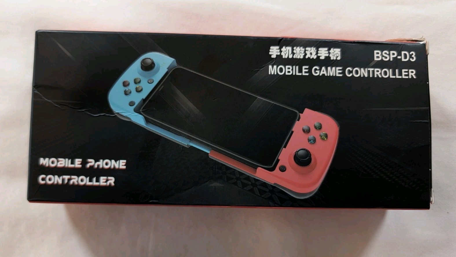 BSP-D3 Mobile Phone Stretching Wireless Gaming Controller – White