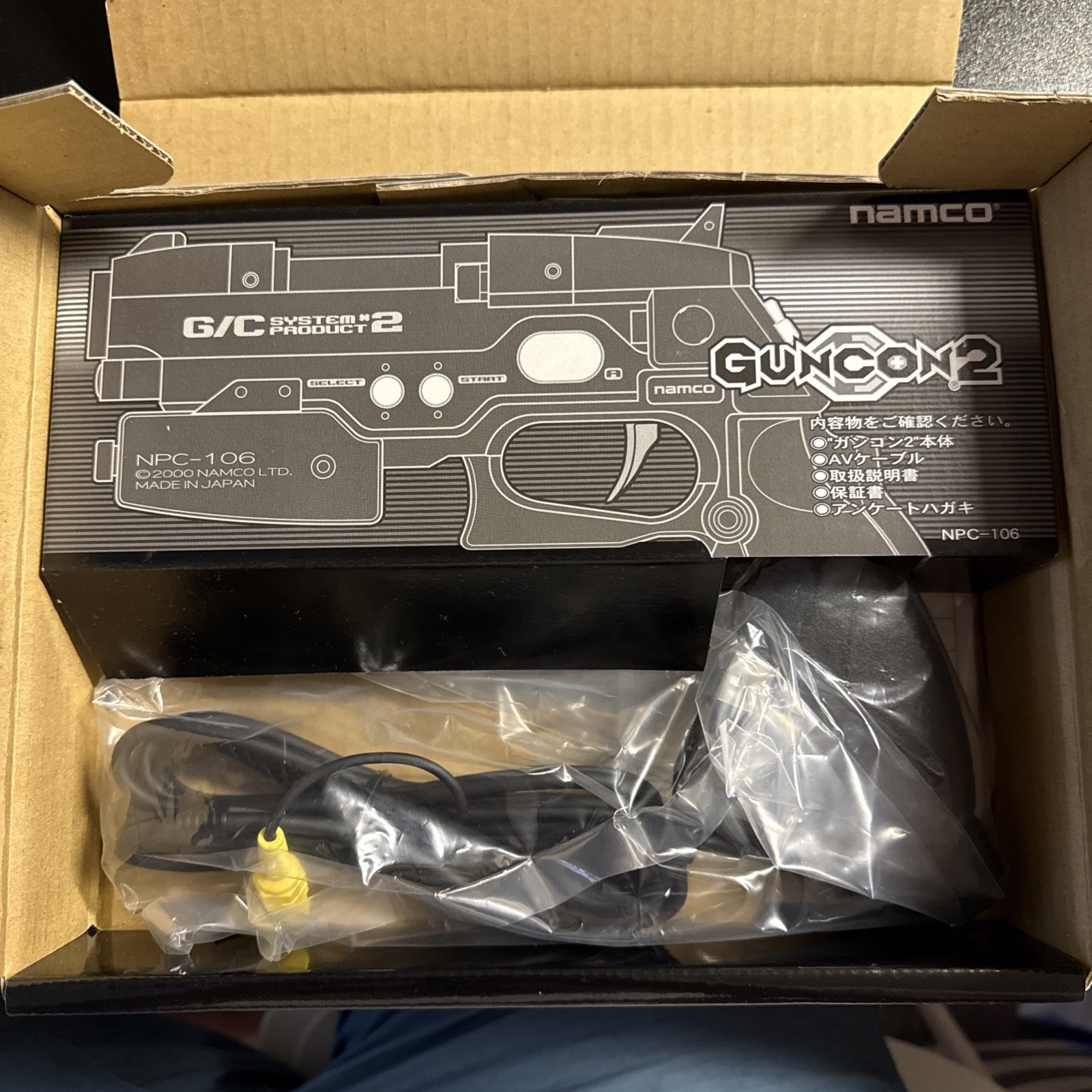 PS2 GUN CONTROLLER 2 Boxed Guncon NPC-106 Work for CRT TV Only Playstation 2303