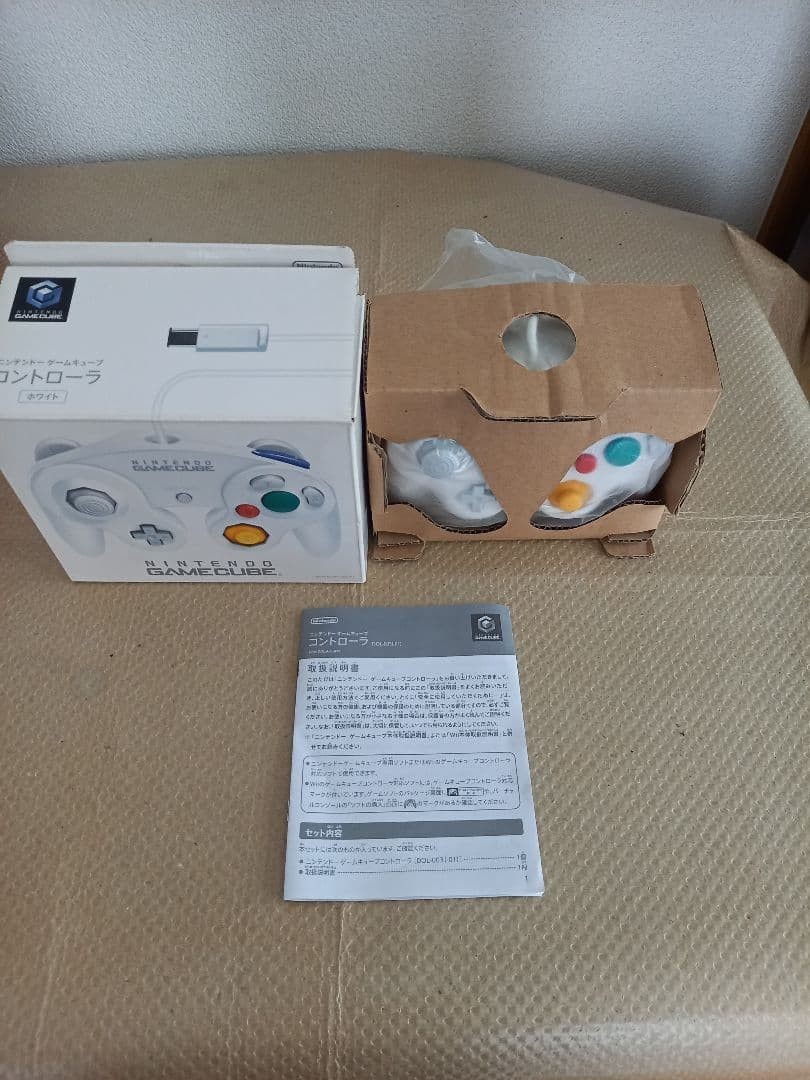 Nintendo Game Cube Controller White Tight Stick DOL-003