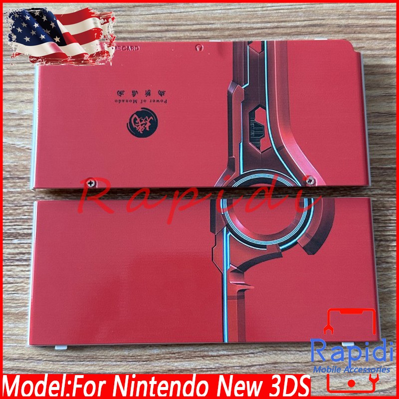 Housing Shell Edition Xenoblade Monado Red For Nintendo New 3DS 2015 (No XL)